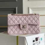 Chanel Damen Kleine Klassische Handtasche Aus Glänzendem Kalbsleder In Goldfarbenem Metall - Hellrosa