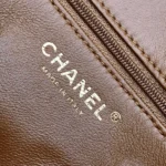 Sac à rabat Chanel pour femme en cuir d'agneau retourné - Marron