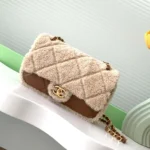 Sac à rabat Chanel pour femme en cuir d'agneau retourné - Marron