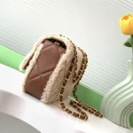 Sac à rabat Chanel pour femme en cuir d'agneau retourné - Marron