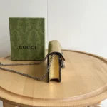 Gucci Women Dionysus Super Mini Bag-Gold 4764321TRBN8089