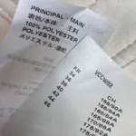 Louis Vuitton Damen Monogramm-Akzent-Strick-Hoodie-Milchweiß 1AGCHQ