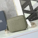 Dior Men Rider 2.0 Zipped Messenger Bag Khaki Dior Gravity Leather and Khaki Grained Calfskin
