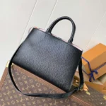Louis Vuitton Women Marelle Tote BB-Black M59952