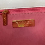 Borsa a mano Chanel da donna 19 in pelle di agnello lucida color oro, color argento e bianco rutenio