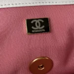 Borsa a mano Chanel da donna 19 in pelle di agnello lucida color oro, color argento e bianco rutenio