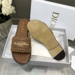 Dior Donna Pelle di vitello cammello con motivo microcannage traforato