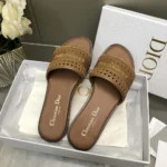 Dior Donna Pelle di vitello cammello con motivo microcannage traforato