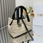 Dior Women Small Dior Toujours Bag Rope Beige and Black Macrocannage Calfskin