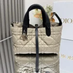 Dior Women Small Dior Toujours Bag Rope Beige and Black Macrocannage Calfskin