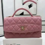 Chanel Damen Logo Handtasche Single Shoulder Kalbsleder-Pink