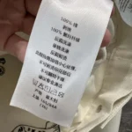 Dior Women Jacket White Cotton Denim with Gold-Tone Dior Around the World Motif