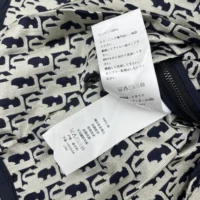 Dior Women Pleated Short Dress Blue and Ecru Technical Taffeta Jacquard with Dior Oblique Motif (1)