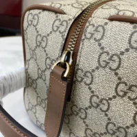 Gucci Unisex GG Emblem Medium Toiletry Case-Brown 821163FAED09786 (1)
