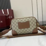 Gucci Unisex GG Emblem Small Crossbody Bag-Brown 821155FAED39786