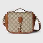 Gucci Women GG Emblem Mini Shoulder Bag 815211FAD6L9758