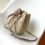 Louis Vuitton LV Women Bella Bucket Bag in Mahina Calfskin Leather-Gray M57201