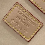 Louis Vuitton LV Women LV x TM Keepall Bandoulière 45 M13742