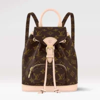 Louis Vuitton LV Women Montsouris Mini in Natural cowhide-leather Trim M11199 (1)