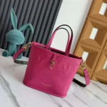 Louis Vuitton LV Women Neverfull Bandoulière Inside Out BB-Pink M12106