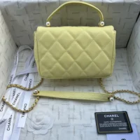 Chanel Women Mini Flap Bag with Top Handle Shiny Lambskin Imitation Pearls-Yellow (1)