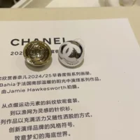 Chanel Women Stud Earrings Metal Resin ABE810B19198 (1)