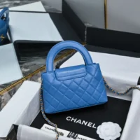 Chanel Women CC Mini Kelly Shopping Bag Shiny Aged Calfskin-Dark Blue (1)