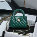 Chanel Women CC Mini Kelly Shopping Bag Shiny Aged Calfskin-Green