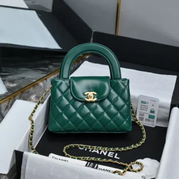 Chanel Women CC Mini Kelly Shopping Bag Shiny Aged Calfskin-Green
