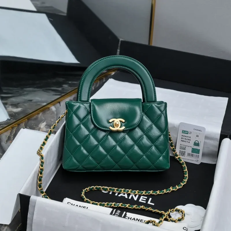 Chanel Women CC Mini Kelly Shopping Bag Shiny Aged Calfskin-Green