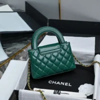 Chanel Women CC Mini Kelly Shopping Bag Shiny Aged Calfskin-Green (1)
