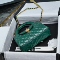Chanel Women CC Mini Kelly Shopping Bag Shiny Aged Calfskin-Green (1)