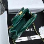 Chanel Women CC Mini Kelly Shopping Bag Shiny Aged Calfskin-Green