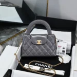 Chanel CC Mini Kelly Shopping Bag aus glänzendem, gealtertem Kalbsleder – Grau