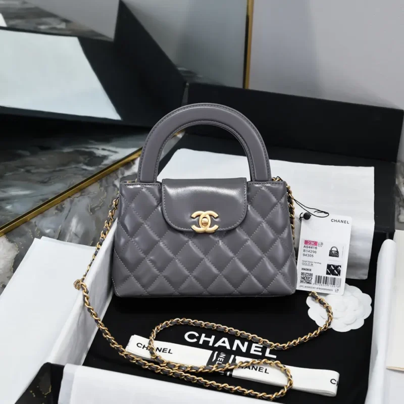 Chanel Women CC Mini Kelly Shopping Bag Shiny Aged Calfskin-Grey
