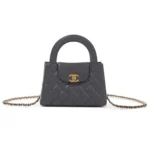 Chanel CC Mini Kelly Shopping Bag aus glänzendem, gealtertem Kalbsleder – Grau