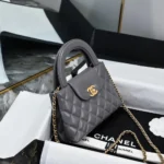 Chanel CC Mini Kelly Shopping Bag aus glänzendem, gealtertem Kalbsleder – Grau