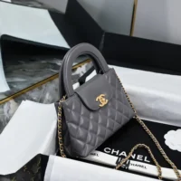 Chanel Women CC Mini Kelly Shopping Bag Shiny Aged Calfskin-Grey (10)
