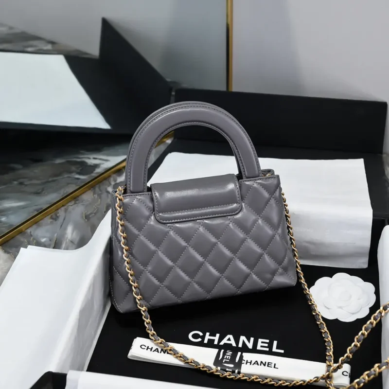 Chanel Women CC Mini Kelly Shopping Bag Shiny Aged Calfskin-Grey