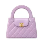 Chanel Women CC Mini Kelly Shopping Bag Shiny Aged Calfskin-Light Purple