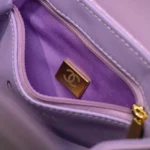 Chanel Women CC Mini Kelly Shopping Bag Shiny Aged Calfskin-Light Purple