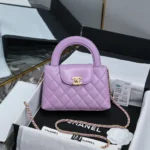 Chanel Women CC Mini Kelly Shopping Bag Shiny Aged Calfskin-Light Purple