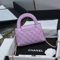 Chanel Women CC Mini Kelly Shopping Bag Shiny Aged Calfskin-Light Purple (1)