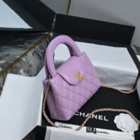 Chanel Women CC Mini Kelly Shopping Bag Shiny Aged Calfskin-Light Purple (1)