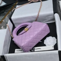 Chanel Women CC Mini Kelly Shopping Bag Shiny Aged Calfskin-Light Purple (1)