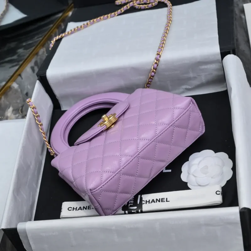 Chanel Women CC Mini Kelly Shopping Bag Shiny Aged Calfskin-Light Purple