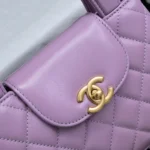 Chanel Women CC Mini Kelly Shopping Bag Shiny Aged Calfskin-Light Purple
