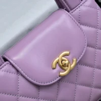 Chanel Women CC Mini Kelly Shopping Bag Shiny Aged Calfskin-Light Purple (1)