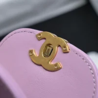 Chanel Women CC Mini Kelly Shopping Bag Shiny Aged Calfskin-Light Purple (1)