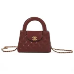 Chanel Damen CC Mini Kelly Shopping Bag Glänzendes, gealtertes Kalbsleder-Kastanienbraun